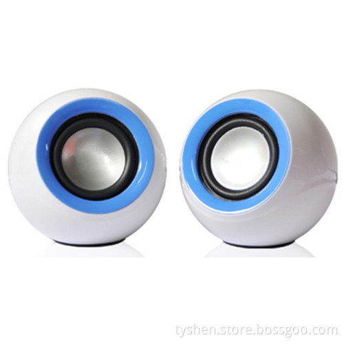 Speaker 2.0 Channel for PC
